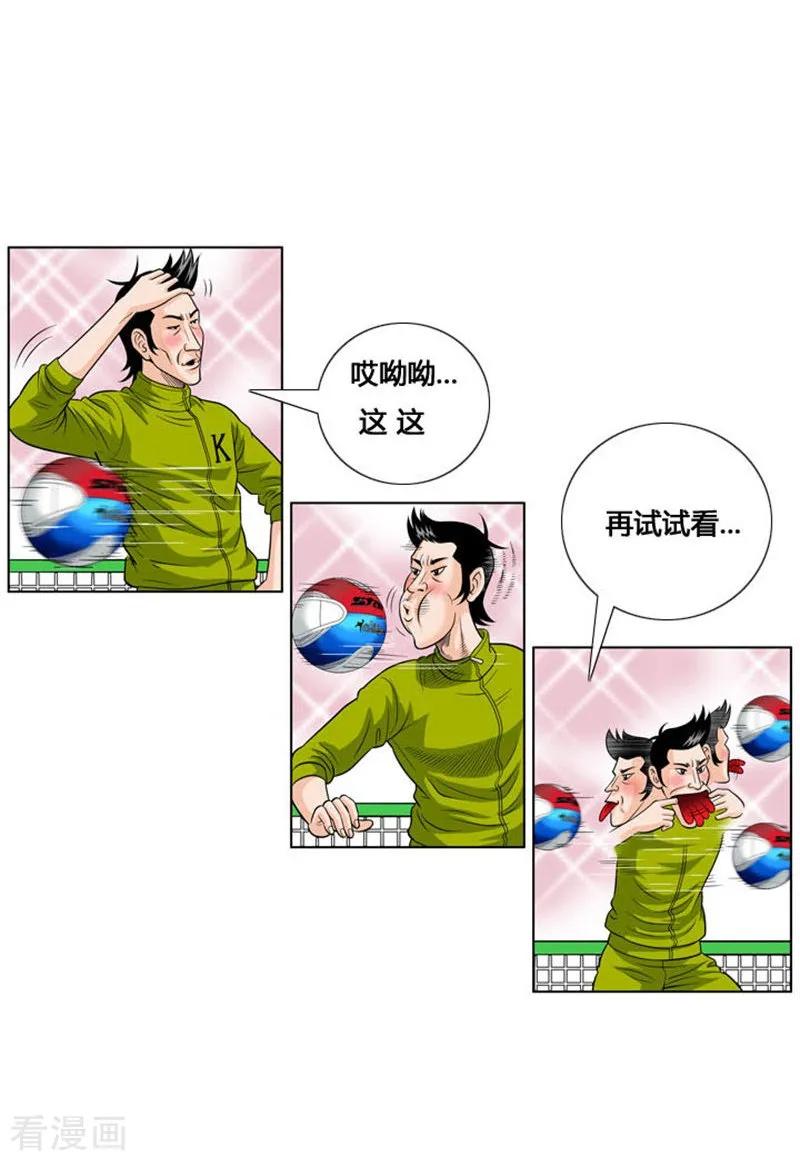 第56页