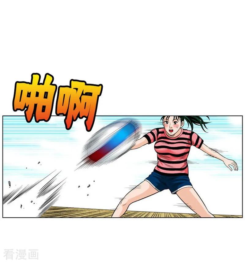 第42页