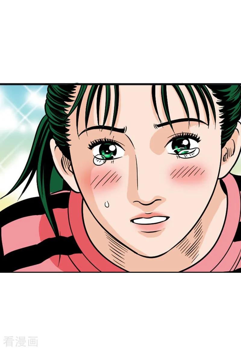 第53页