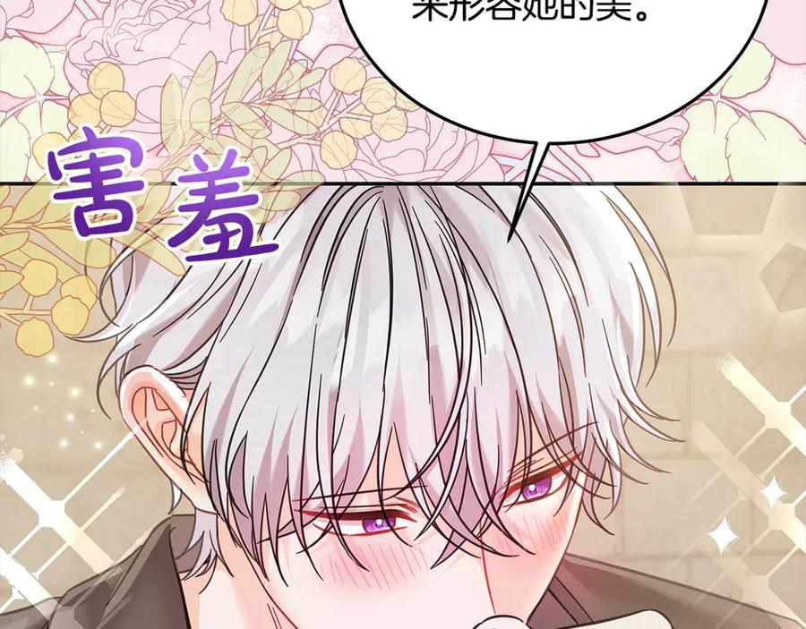 第200页