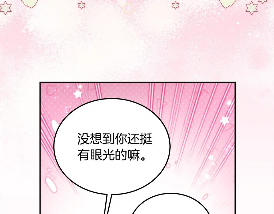 第202页