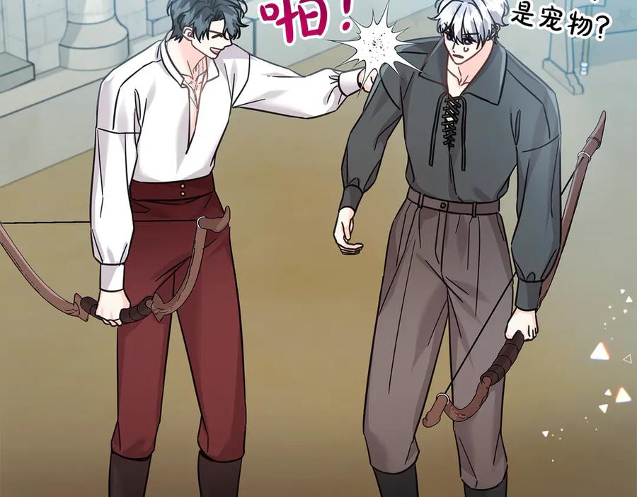 第211页