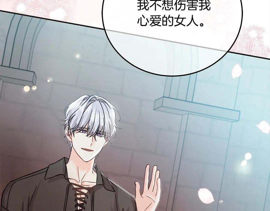 第223页