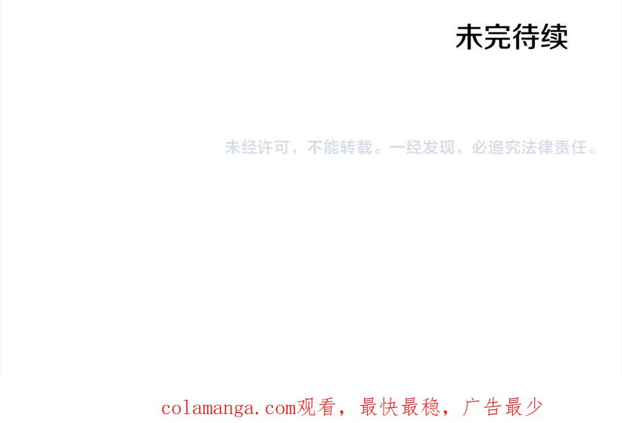 第226页