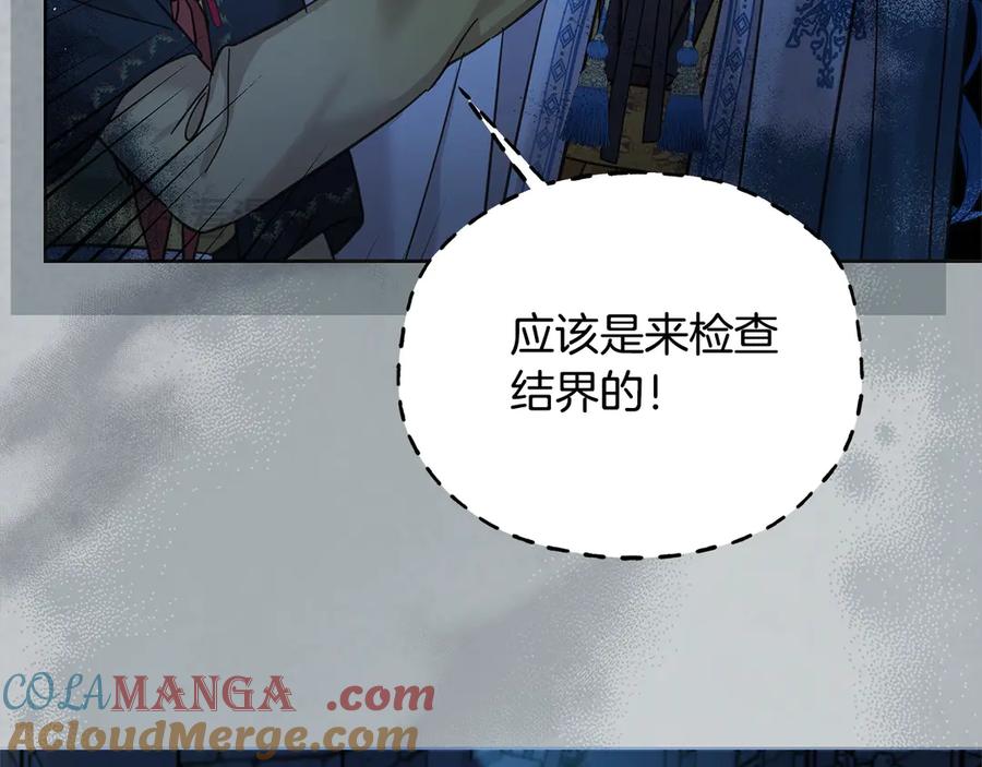 第200页