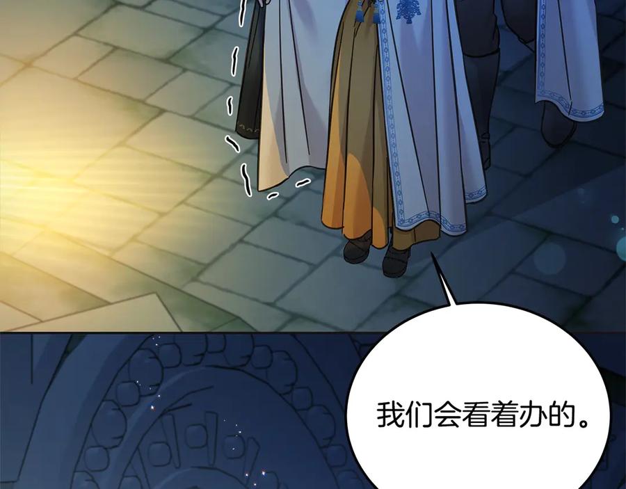 第202页