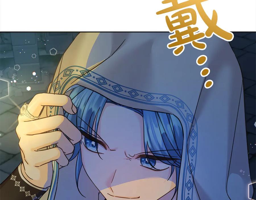 第205页