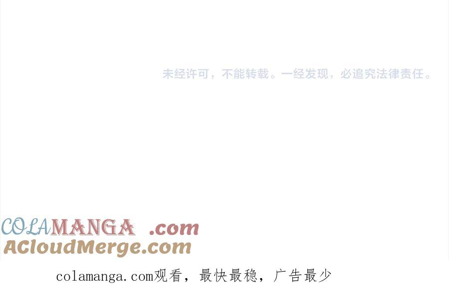 第208页