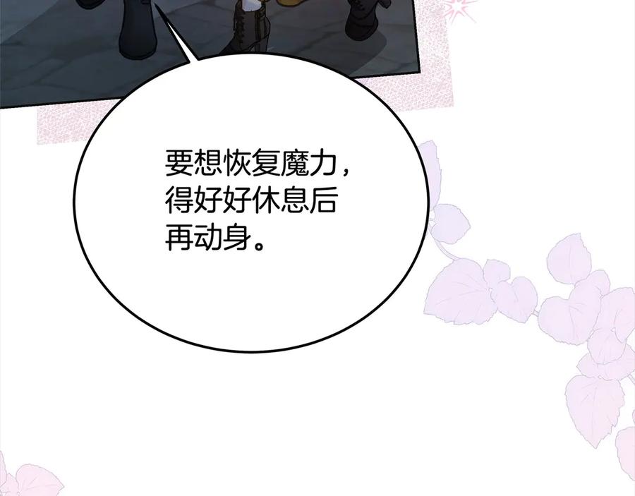 第203页