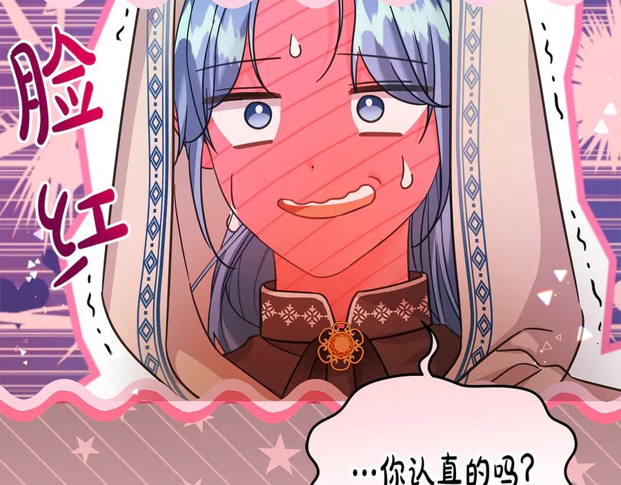 第211页