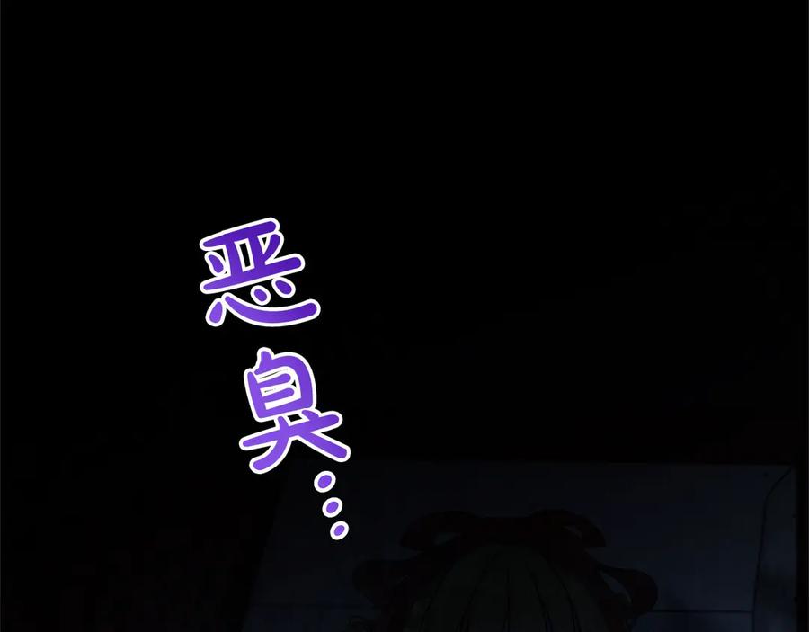 第200页