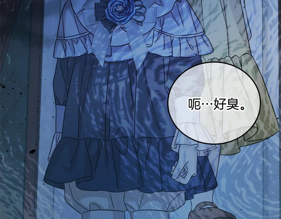 第202页