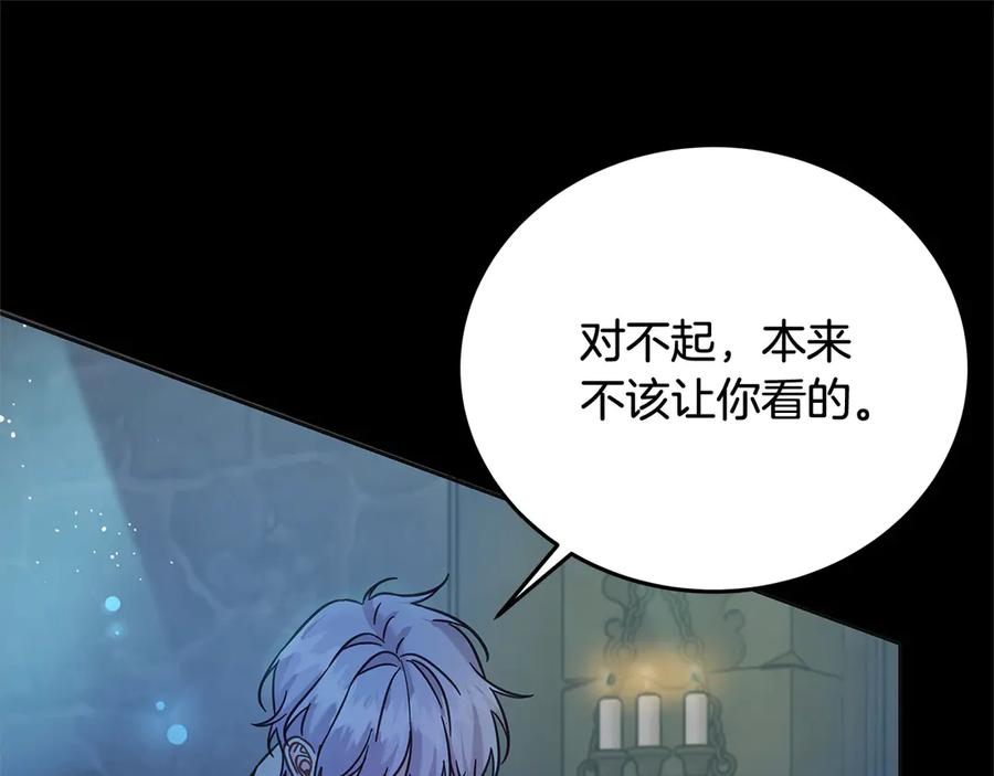 第208页