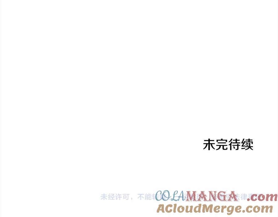 第217页