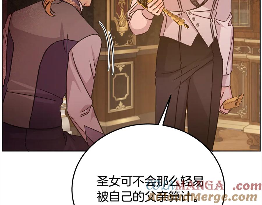 第193页