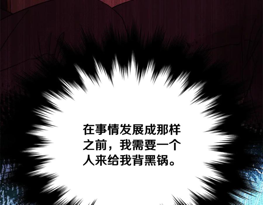 第212页