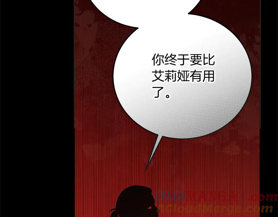 第217页