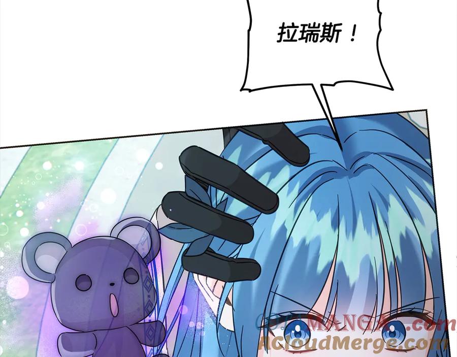 第196页