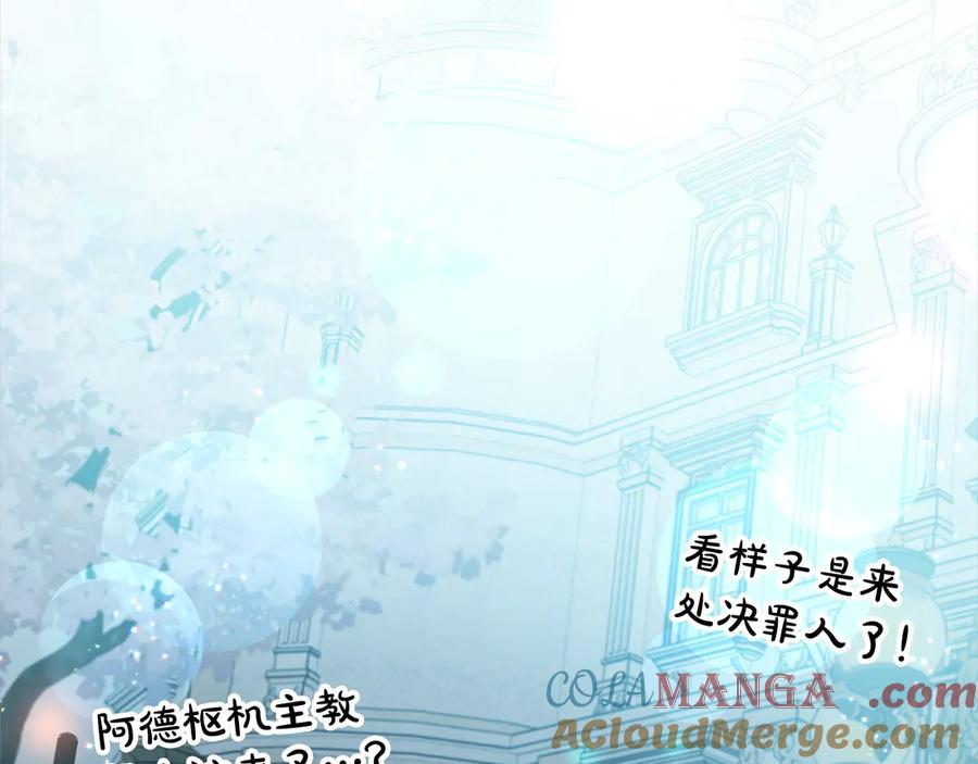 第200页