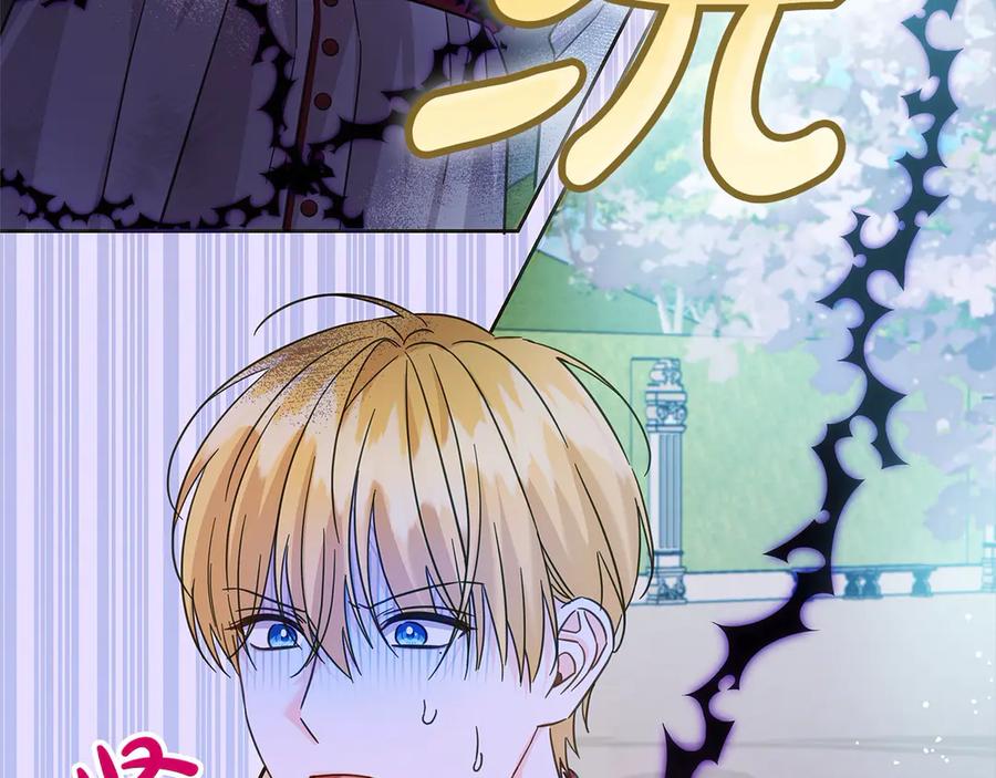 第206页