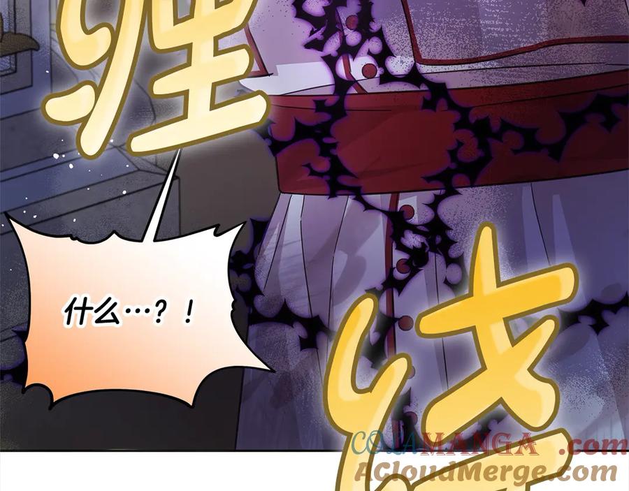 第208页