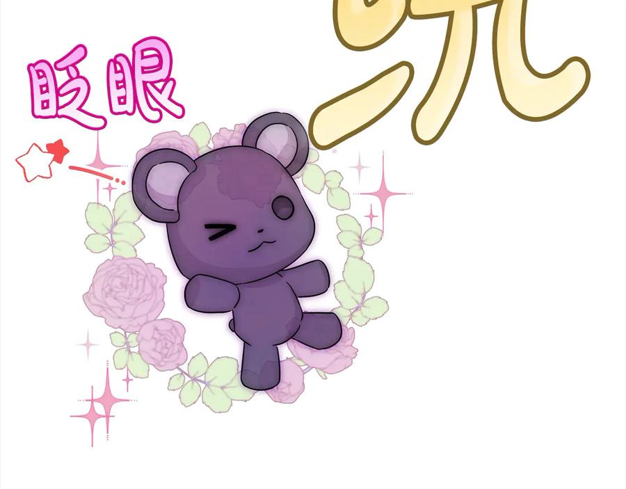 第209页