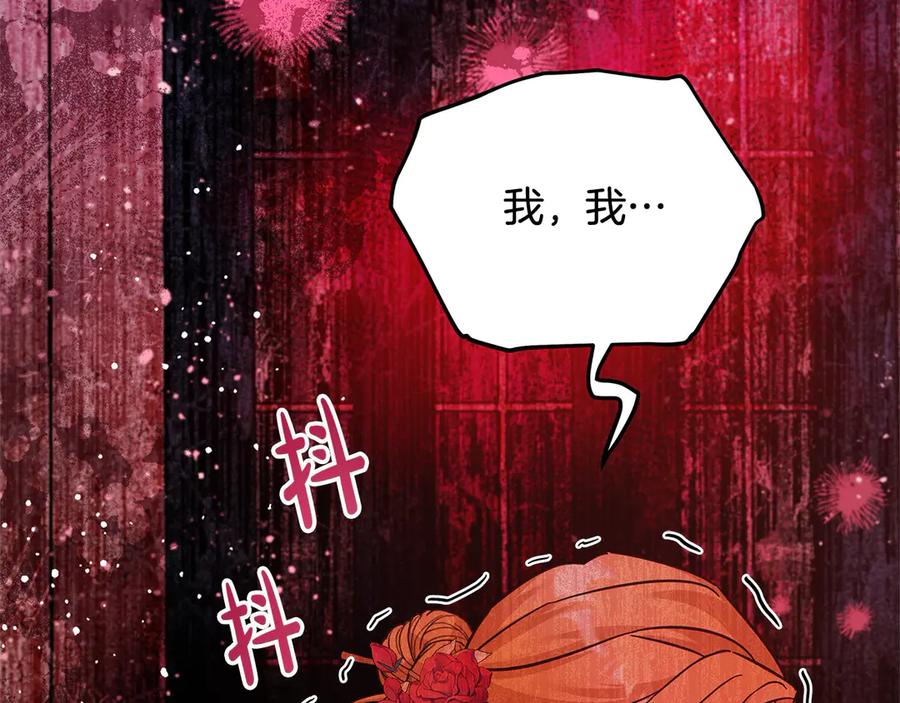 第206页