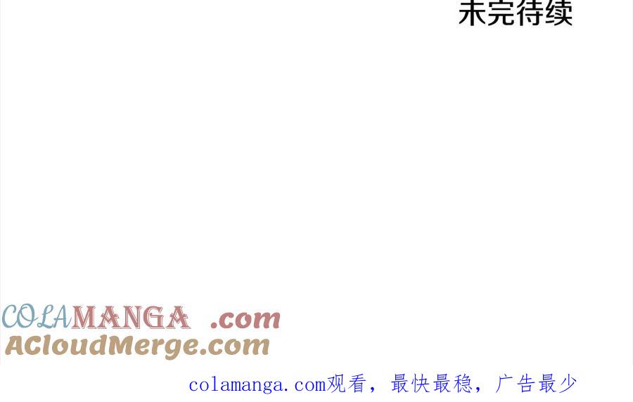 第221页