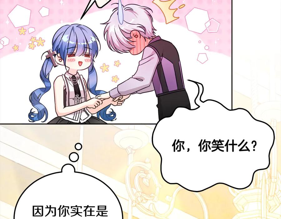 第194页