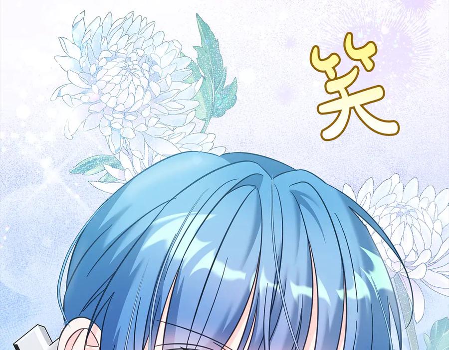 第211页