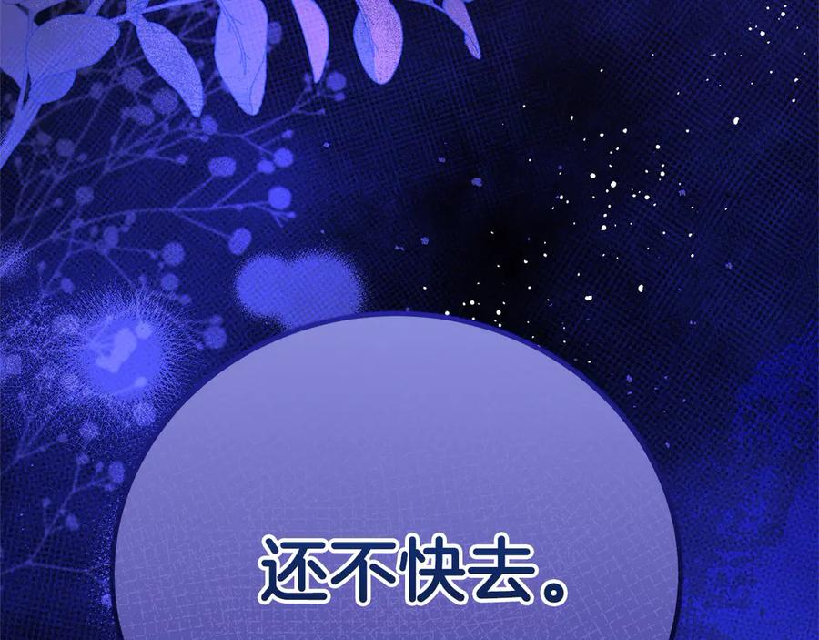 第212页