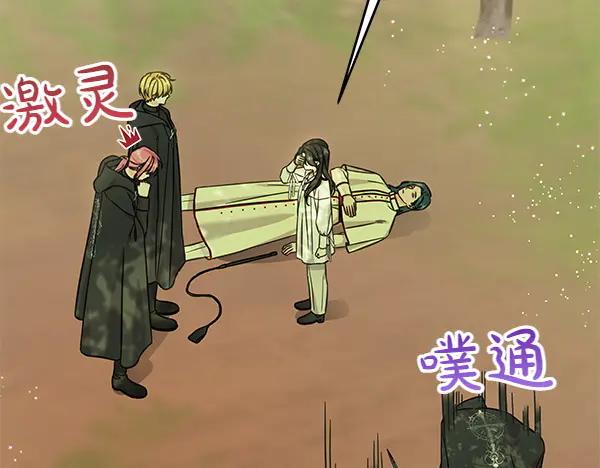 第156页