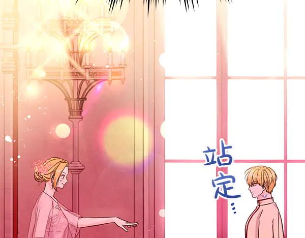 第191页