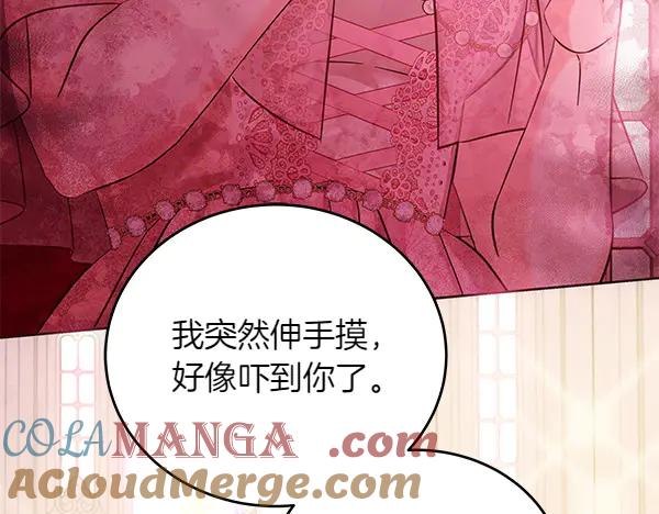 第205页