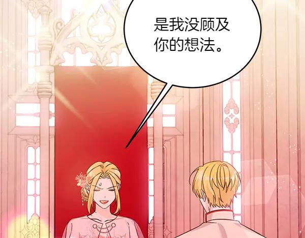 第206页