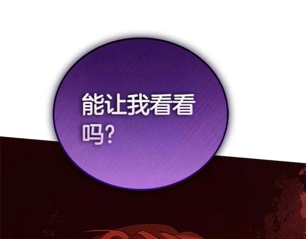 第212页