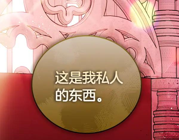 第218页