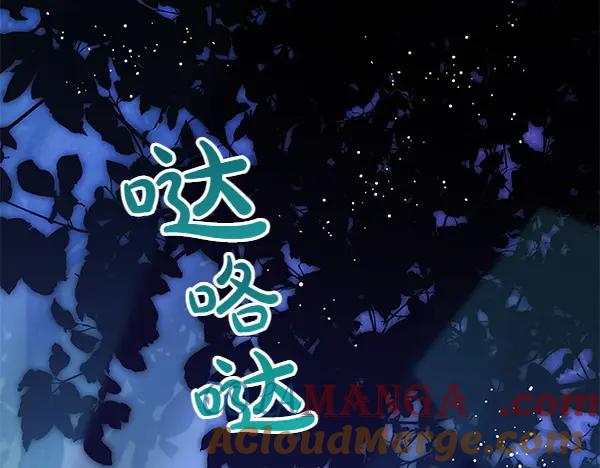 第225页