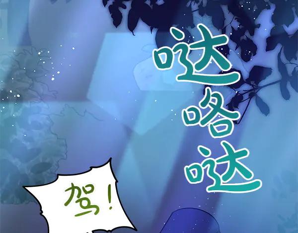 第226页