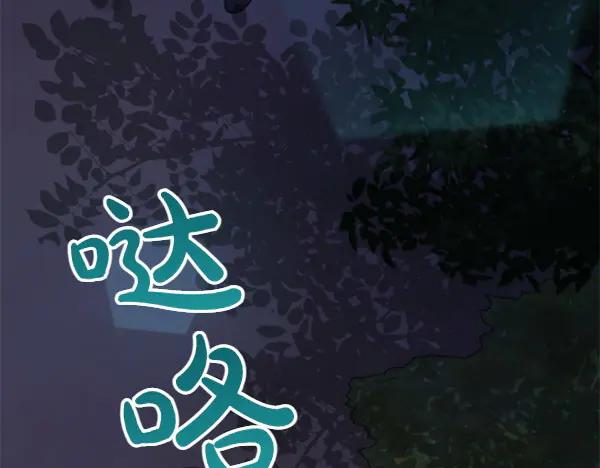 第228页