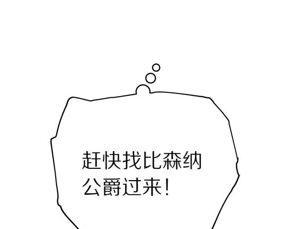 第232页