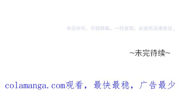 第234页