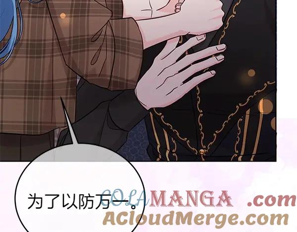 第201页
