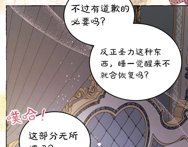 第208页
