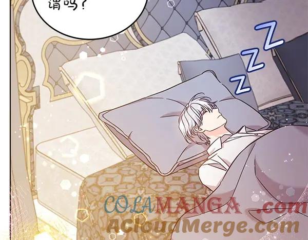 第209页