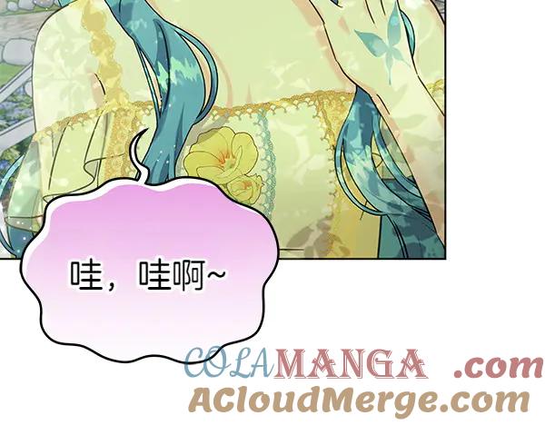 第201页