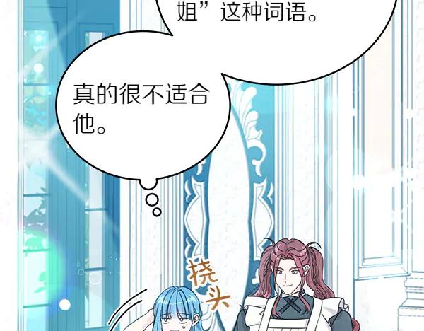 第204页