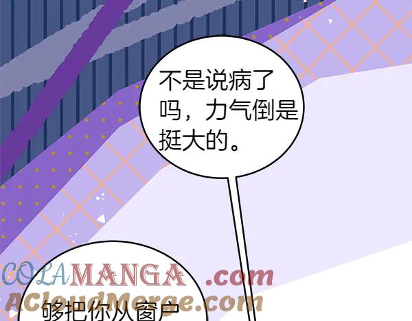 第193页