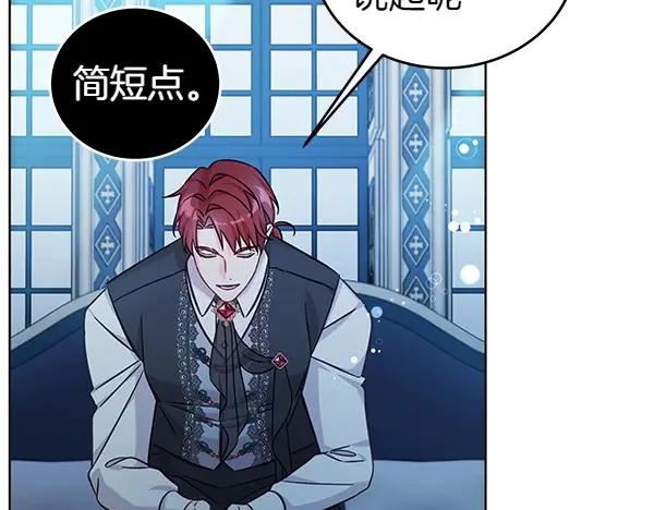 第208页