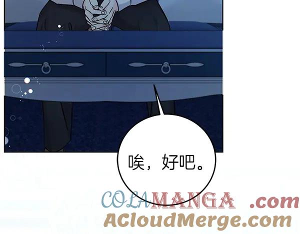 第209页